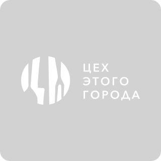 Заполнитель